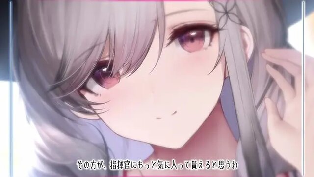 Exotic Kink Adventure in Anime Land